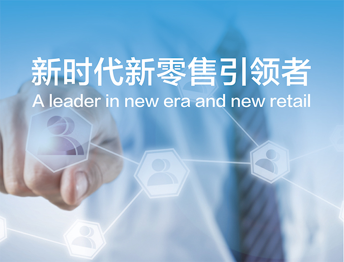 火烧联赢(图1)