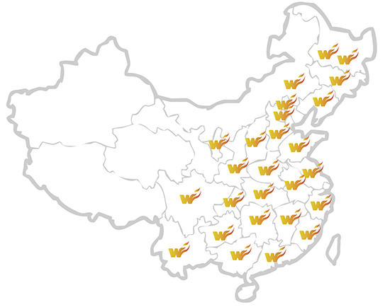 火烧联赢(图6)